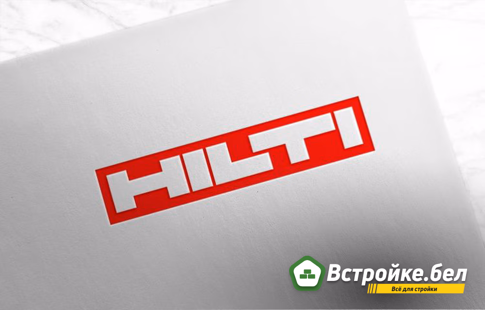 8. Hilti.jpg